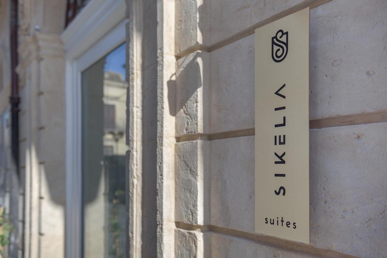 Sikelia Suites ノート エクステリア 写真